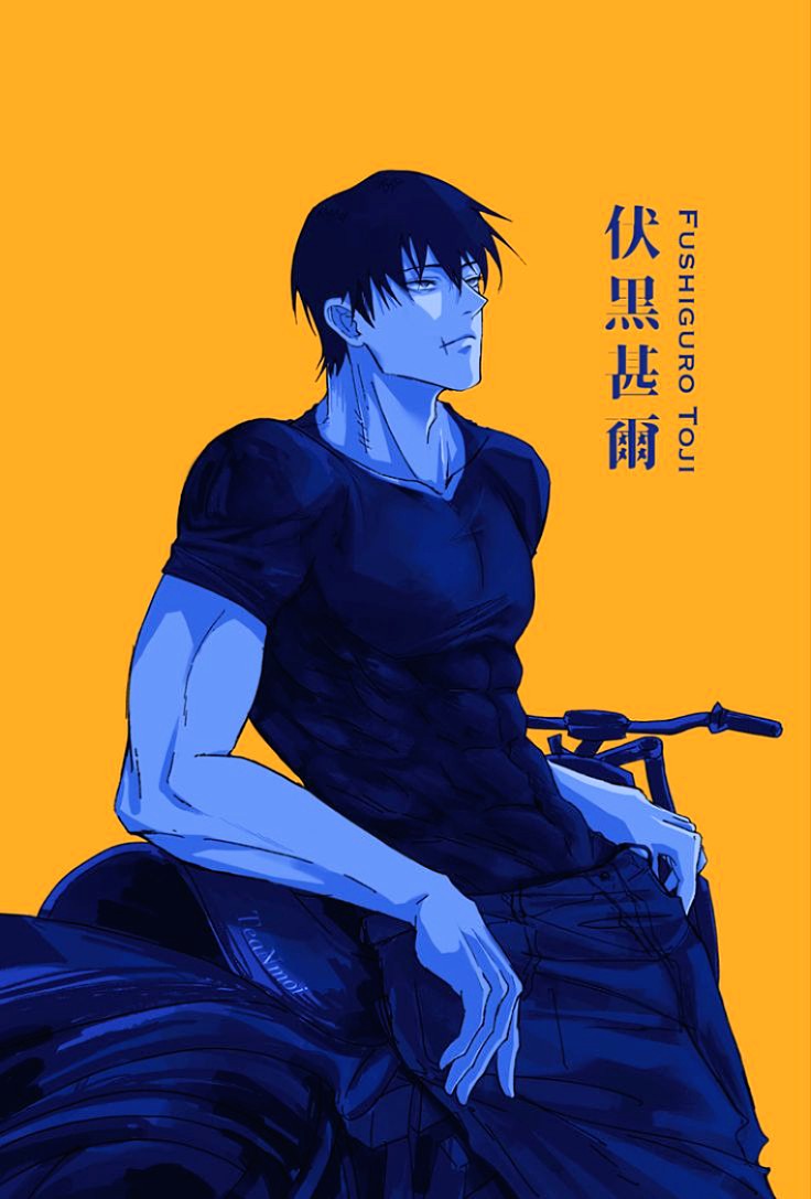 Cool Toji Vibes Poster