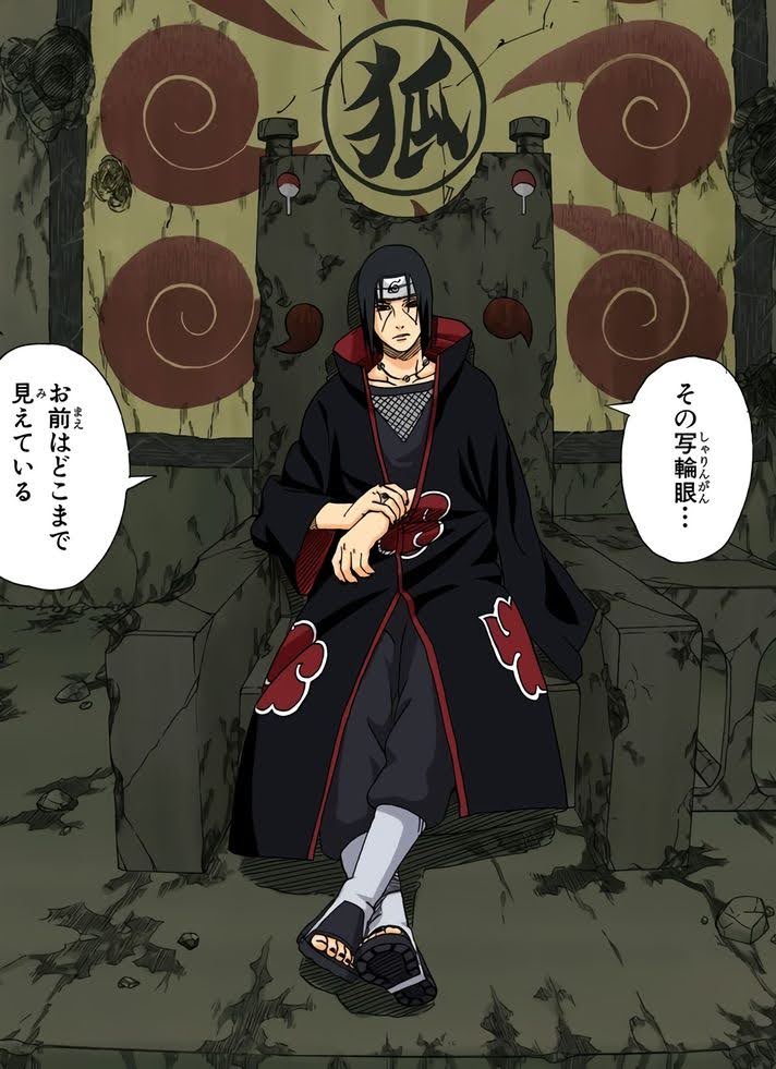 Itachi on the Throne Poster