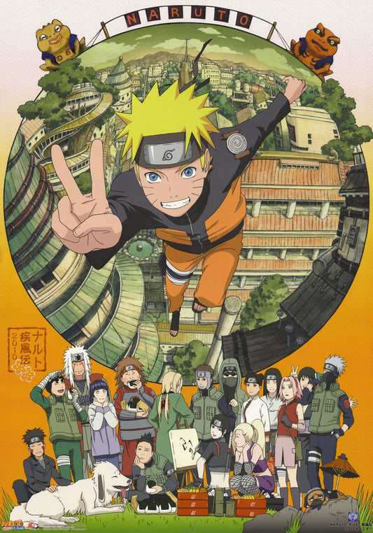 Hidden Leaf Village Heroes Poster