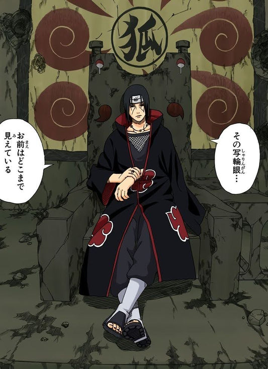 Itachi on the Throne Poster
