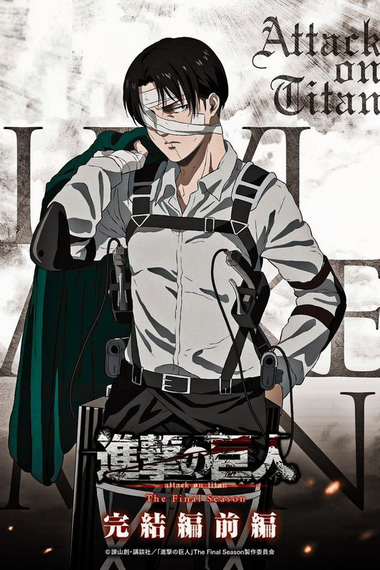 Final Season Levi Ackerman Poster